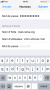 zourit:doc:config-iphone-zourit-13.png